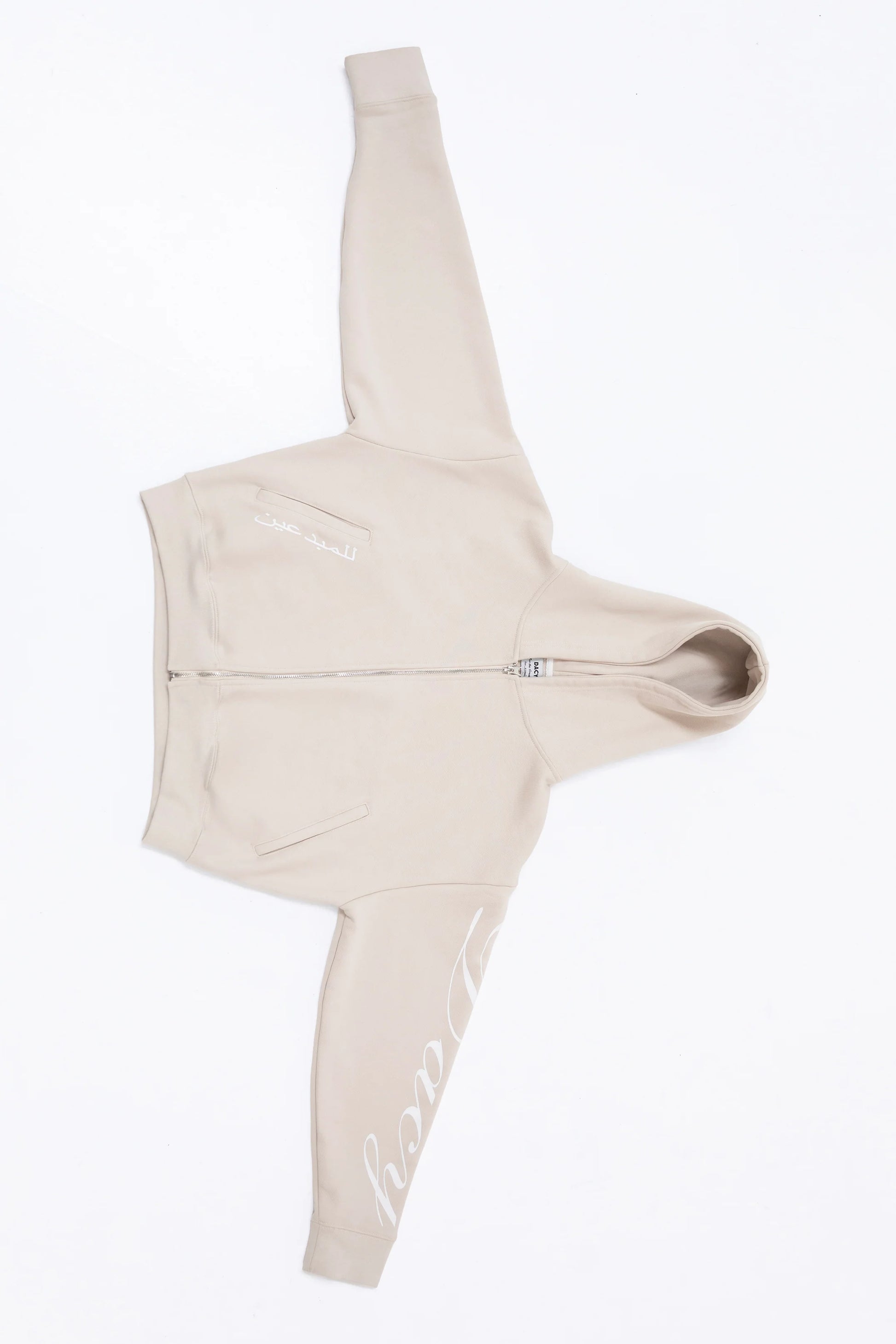 Cream Track Jacket