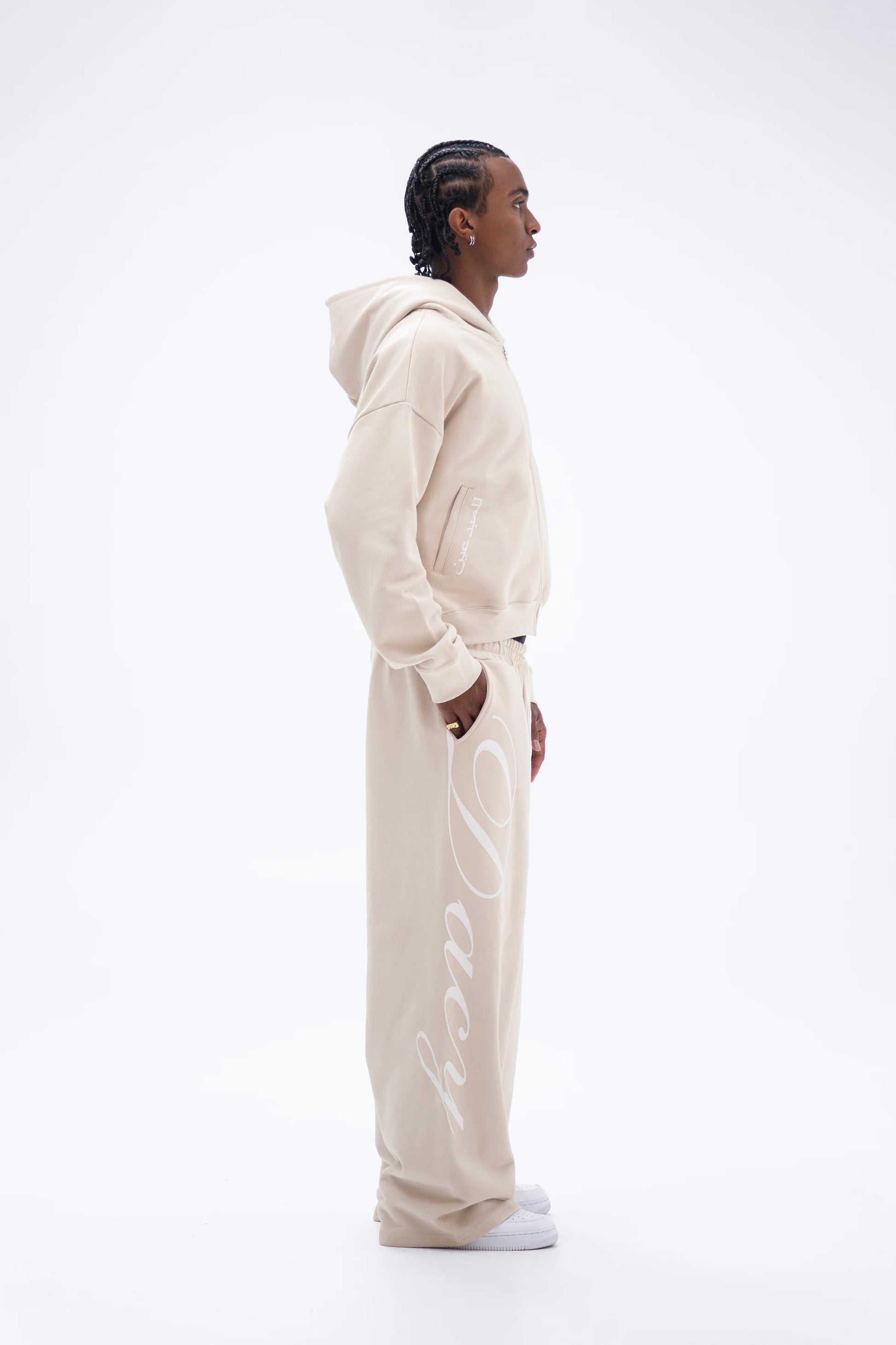 Cream Track Jacket